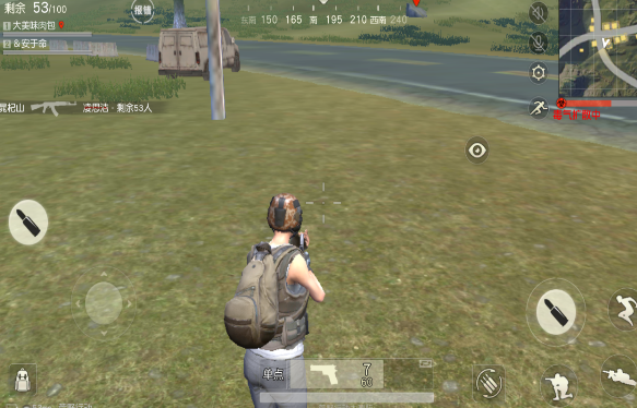 荒野行动单人吃鸡如何生存到最后？荒野行动单排最强生存攻略！ 竞技 搜刮 活跃 枪械 跳伞 空白 埋伏 地点 观察 远程 近战 夺冠 习信 淘汰 单人 荒野 荒野行动 行动 新闻资讯  第4张