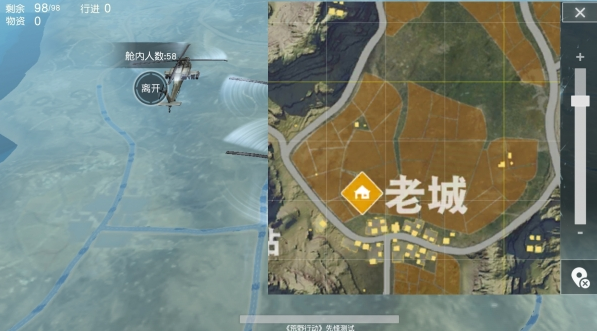 荒野行动萌新武器预判！荒野行动AK47详情使用攻略！ 死角 手枪 蛇皮 枪击 跳伞 快艇 搜集 越野 果然 奔跑 隐藏 越野车 观察 废墟 行动 荒野行动 荒野 新闻资讯  第1张