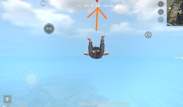 荒野行动教你跳伞怎么跳的更远！一招避免开局抢资源！ 左手 无人 逃跑 搜集 没人 乱战 看好 一个人 小镇 飞机 行动 荒野 航线 荒野行动 跳伞 开局 新闻资讯  第2张