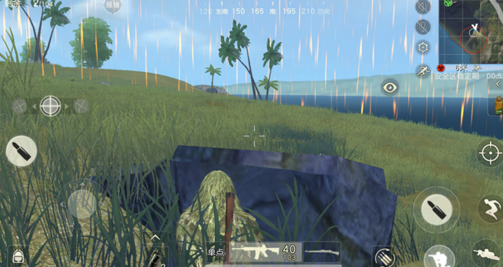 荒野行动对枪如何赢过敌人？荒野行动对枪技巧攻略！ 躲藏 射击游戏 红点 观察 看好 扫射 视野 手雷 掩护 狙击 大致 步枪 狙击枪 掩体 瞄准 射击 荒野 荒野行动 行动 新闻资讯  第2张