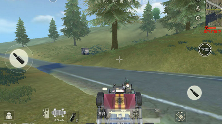 荒野行动什么载具最好使用？荒野行动蹦蹦车使用详情攻略 刷车 弱点 外观 爬坡 拿下 漂移 越野车 驾驶 越野 子弹 轮子 车头 机关枪 蹦蹦车 蹦蹦 荒野 荒野行动 行动 新闻资讯  第2张