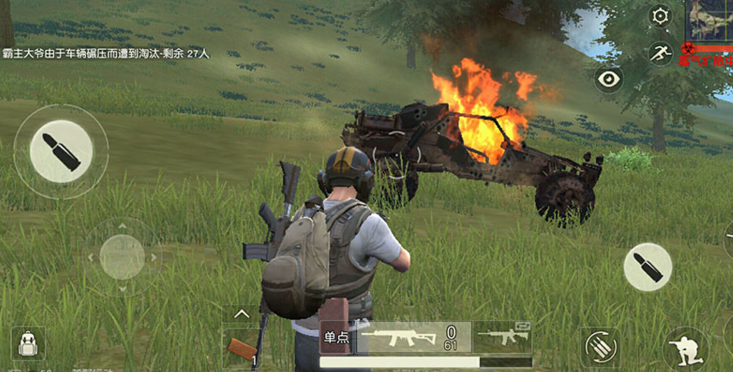 荒野行动什么载具最好使用？荒野行动蹦蹦车使用详情攻略 刷车 弱点 外观 爬坡 拿下 漂移 越野车 驾驶 越野 子弹 轮子 车头 机关枪 蹦蹦车 蹦蹦 荒野 荒野行动 行动 新闻资讯  第4张