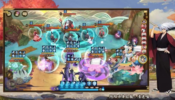 阴阳师如何快速通过海坊主秘闻副本？副本难点和特殊机制解析攻略！ 带走 狂暴 夜叉 樱花 樱花妖 镇墓兽 天狗 河童 珍珠 花妖 日女 阴阳师 速通 秘闻 副本 海坊主 招财 新闻资讯  第3张