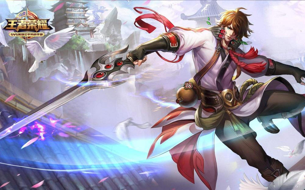 王者荣耀S10赛季李白如何出装？李白高端局实战出装解析攻略 侠客行 庇护 打野 防御 贤者 名刀 侠客 发育 王者荣耀 破军 刀锋 追击 抵抗之靴 破甲 出装 李白 新闻资讯  第1张