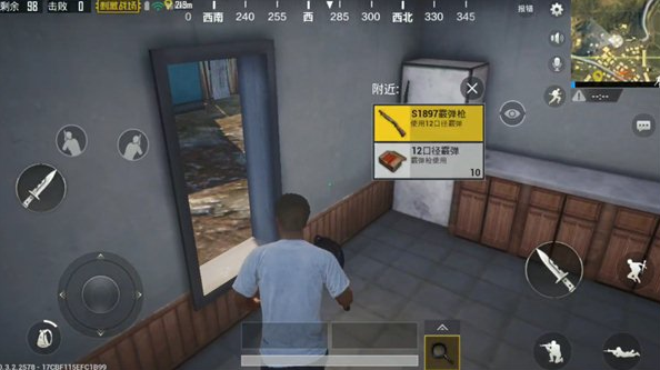 绝地求生刺激战场有哪些枪械种类？狙击枪搜寻难度大手枪有效杀敌 危险 配件 刺激战场 激战 开火 威力 光子 冲锋枪 步枪 狙击枪 手枪 狙击 枪械 新闻资讯  第1张