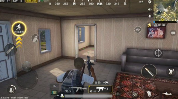 绝地求生刺激战场新人如何进入决赛圈？枪械选择和跳伞位置成关键！ 近战 狙击 正版 空投 配件 激战 刺激战场 野外 何进 作战 性格 跳伞 冲锋枪 枪械 新闻资讯  第1张