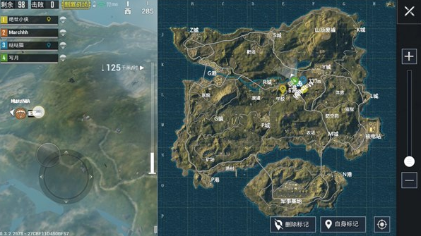 绝地求生刺激战场新手如何选择跳伞位置？三大绝佳跳伞位置推荐！ 遇见 易发 王道 掩体 跳楼 效率 搜刮 地点 激战 刺激战场 基地 防空洞 跳伞 新闻资讯  第1张