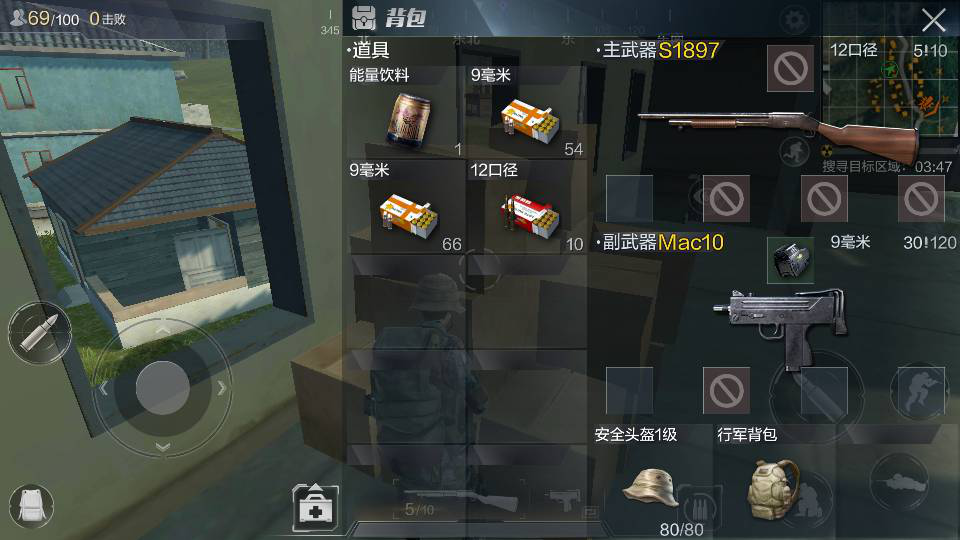 《光荣使命》室内外作战枪械有哪些？最佳作战枪械推荐介绍 子弹 扫射 手枪 狙击 狙击步枪 淘汰 射击 小伙伴 威力 掩体 步枪 霰弹枪 霰弹 冲锋枪 光荣 光荣使命 使命 作战 枪械 新闻资讯  第2张