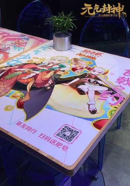 犬神贺岁!《元气封神》新春活动开启 古神 贺岁 次元 饕餮 犬神 神兽 新春 元气封神 封神 元气 新闻资讯  第5张