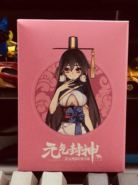 犬神贺岁!《元气封神》新春活动开启 古神 贺岁 次元 饕餮 犬神 神兽 新春 元气封神 封神 元气 新闻资讯  第6张