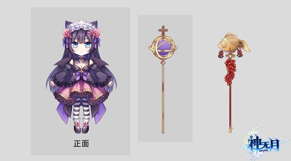 《神无月》鞭炮福结迎新春 新角色SSR伊丽莎白降临 历练 文明 神无月 伊丽莎 元素 无月 丽莎 神无 新春 迪娜 新闻资讯  第3张