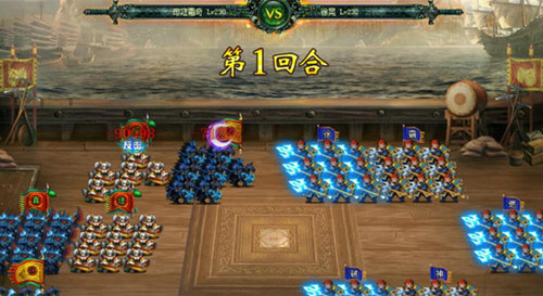 在游奇《卧龙吟》里扮演Battle King  新闻资讯  第4张