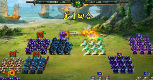 在游奇《卧龙吟》里扮演Battle King  新闻资讯  第2张