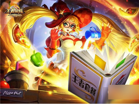 王者荣耀暑期盛典返场皮肤大猜想：吕布天魔缭乱、达摩拳皇、李白凤求凰  新闻资讯  第6张