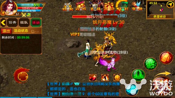 站在世界之巅《一刀流》绝望峡谷玩法介绍 探索 矿石 第一步 怪物 站在 一刀 一刀流 绝望 峡谷 副本 新闻资讯  第2张