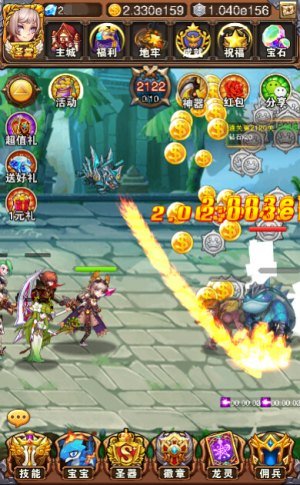 金星秀停播《不服小天王》表示不服  新闻资讯  第3张