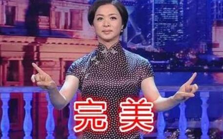 金星秀停播《不服小天王》表示不服  新闻资讯  第1张