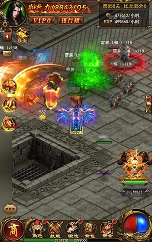 红色警戒《复古传奇风云》跨服BOSS来袭 魔神 魔力 转生 红色 风云 传奇 复古传奇 复古 强者 跨服 新闻资讯  第2张
