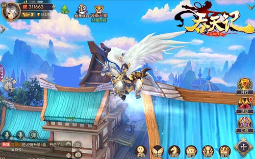 祥瑞升平9377《吞天记》神兽坐骑欢乐闹新春 欢乐 DMM 新春 冒险 培养 吞天记 吞天 幻化 神兽 坐骑 新闻资讯  第3张