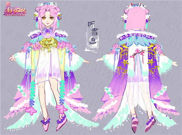 《熹妃Q传》时装设计大赛人气作品赏 深宫 交友 红色 主题 时装设计 宫廷 熹妃 时装 熹妃Q传 小主 新闻资讯  第7张