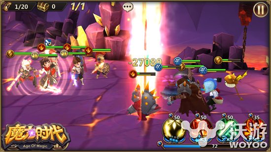 满级宝石再升级《魔力时代》宝石雕琢系统上线 可宝 对战 策略 宝物 冒险 卷轴 战力 魔力时代 魔力 宝石 新闻资讯 第3张 满级宝石再升级《魔力时代》宝石雕琢系统上线 可宝 对战 策略 宝物 冒险 卷轴 战力 魔力时代 魔力 宝石 新闻资讯 第3张