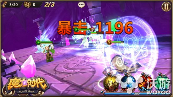 满级宝石再升级《魔力时代》宝石雕琢系统上线 可宝 对战 策略 宝物 冒险 卷轴 战力 魔力时代 魔力 宝石 新闻资讯 第2张 满级宝石再升级《魔力时代》宝石雕琢系统上线 可宝 对战 策略 宝物 冒险 卷轴 战力 魔力时代 魔力 宝石 新闻资讯 第2张