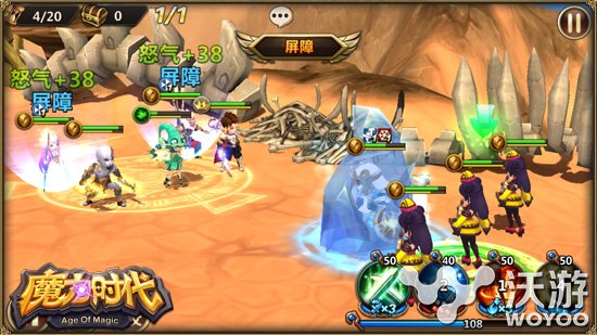 满级宝石再升级《魔力时代》宝石雕琢系统上线 可宝 对战 策略 宝物 冒险 卷轴 战力 魔力时代 魔力 宝石 新闻资讯 第4张 满级宝石再升级《魔力时代》宝石雕琢系统上线 可宝 对战 策略 宝物 冒险 卷轴 战力 魔力时代 魔力 宝石 新闻资讯 第4张