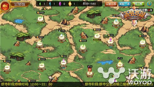 《盗梦英雄》资料片发布1.6版本四大亮点抢先看 对战 集结 角斗 新英雄 锦标赛 之路 策略 竞技 梦境 公会 新闻资讯  第3张