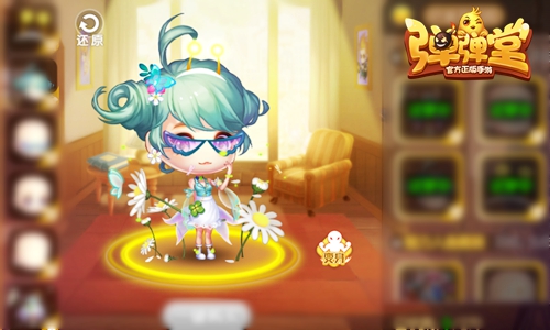 Hello2018弹弹堂手游新年变身自然精灵 霸天 仙子 时装 精灵 独角仙 套装 弹弹堂手游 变身 弹弹堂 弹弹 新闻资讯  第2张