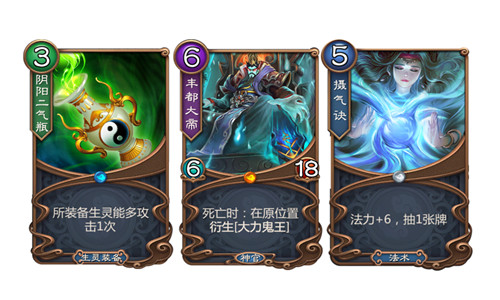 《五行师》新玩法玉虚宫上线一起来收集碎片吧  新闻资讯  第3张