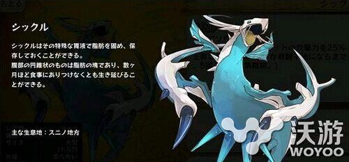 梅露可物语水螳螂怎么样 魔宠水螳螂属性介绍 color body 魔宠 物语 梅露 梅露可物语 ar pad arg add 新闻资讯 第2张 梅露可物语水螳螂怎么样 魔宠水螳螂属性介绍 color body 魔宠 物语 梅露 梅露可物语 ar pad arg add 新闻资讯 第2张