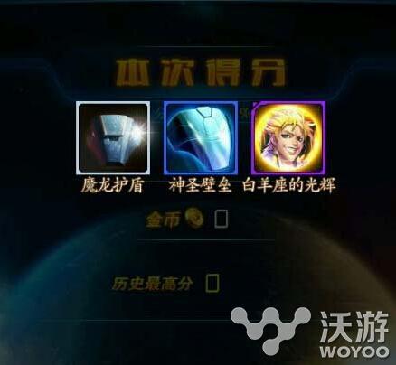 雷霆战机当选耗机神器之称 圣地 强化 变态 驾驶 战机 雷霆 挂机 雷霆战机 无尽 金币 新闻资讯 第1张 雷霆战机当选耗机神器之称 圣地 强化 变态 驾驶 战机 雷霆 挂机 雷霆战机 无尽 金币 新闻资讯 第1张