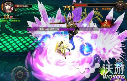 解读《暗黑战神》打造S级手游的七种武器 发行 七种武器 策略 页游 动作 大型 公测 暗黑战神 战神 暗黑 新闻资讯  第2张