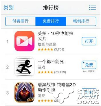 解读《暗黑战神》打造S级手游的七种武器 发行 七种武器 策略 页游 动作 大型 公测 暗黑战神 战神 暗黑 新闻资讯  第3张
