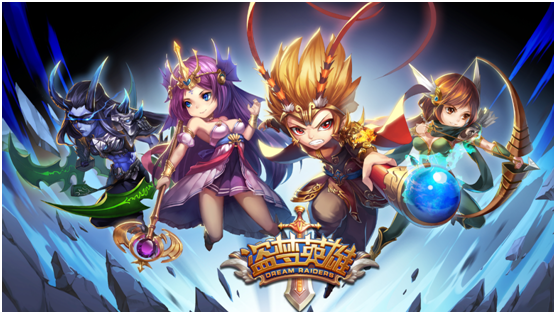 《盗梦英雄》3D动作IOS越狱单日收入破百万 西方 封测 精品 发行 题材 畅想 越狱 动作 卡牌手游 卡牌 新闻资讯  第2张