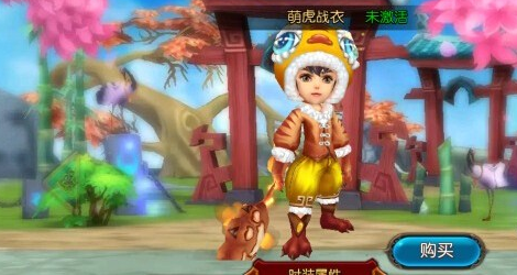 大主宰手游怎么打到副本伤害第一 最高 怪物 大主宰手游 打到 主宰 大主宰 副本 新闻资讯  第1张