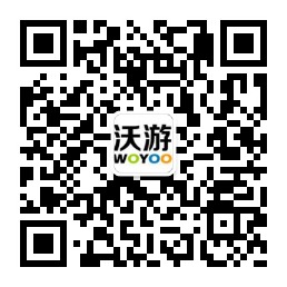 关注“沃游网“微信即送1元红包福利 ar zg 即刻 宋体 微软 手游网 福利 二维码 微信号 红包 新闻资讯  第1张