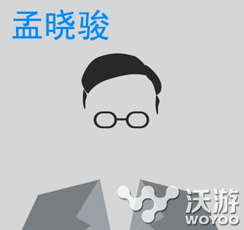 疯狂猜图中国合伙人所有答案攻略 路上 来疯 长征路 台词 人物 明星 猜图 疯狂猜图 新闻资讯  第2张