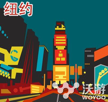 疯狂猜图中国合伙人所有答案攻略 路上 来疯 长征路 台词 人物 明星 猜图 疯狂猜图 新闻资讯  第10张