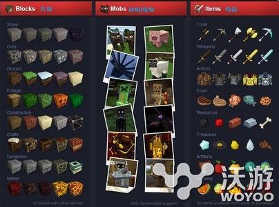 我的世界籽岷材质包用法介绍与分享 文件 ash flas ar play player 我的世界籽岷 我的世界 籽岷 材质 新闻资讯  第1张