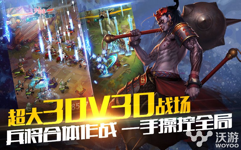 《穿越吧!主公》新版本“攻城掠地”公布在即 力量 拉开 时空 新闻资讯 国战 攻城掠地 攻城 穿越 穿越吧 主公 新闻资讯 第2张 《穿越吧!主公》新版本“攻城掠地”公布在即 力量 拉开 时空 新闻资讯 国战 攻城掠地 攻城 穿越 穿越吧 主公 新闻资讯 第2张
