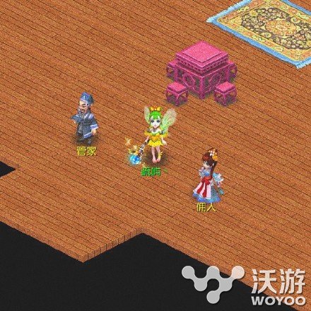梦幻西游手游80级武器造型介绍 代充 3级 富二代 吊炸天 80后 我日 梦幻西游手游 西游 梦幻 新闻资讯 第2张 梦幻西游手游80级武器造型介绍 代充 3级 富二代 吊炸天 80后 我日 梦幻西游手游 西游 梦幻 新闻资讯 第2张