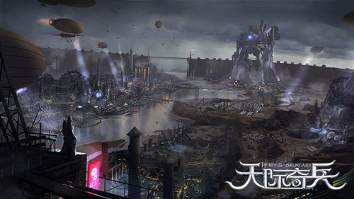 3D主机级画面《天际奇兵》绝美场景曝光 策略 魔法 风格 次时代 尼亚 之城 神秘 蒸汽 奇兵 天际 新闻资讯  第4张