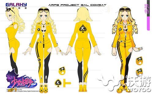 3D二次元换装APRG手游《少女战争》金发御姐登场 人物 兰海 登场 二次元 次元 换装 银河 御姐 战争 少女 新闻资讯  第1张