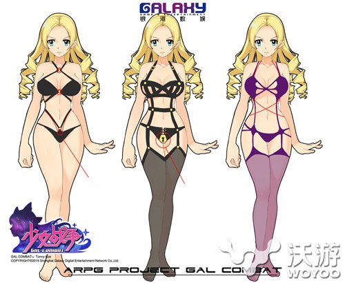3D二次元换装APRG手游《少女战争》金发御姐登场 人物 兰海 登场 二次元 次元 换装 银河 御姐 战争 少女 新闻资讯  第3张