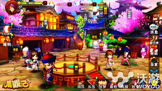 金庸授权ip手游《鹿鼎记》6月11日强势来袭 爵爷 韦小宝 重现 还原 逆袭 卡牌 小宝 金庸 鹿鼎记 鹿鼎 新闻资讯  第2张