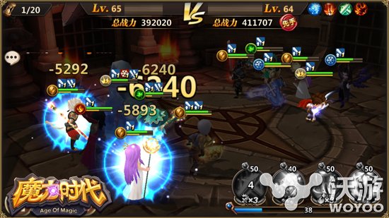 大神队友集结《魔力时代》新版顶级神将降临 绝对 神之 冒险 觉醒技 主角 集结 觉醒 魔力 神将 魔力时代 新闻资讯  第3张