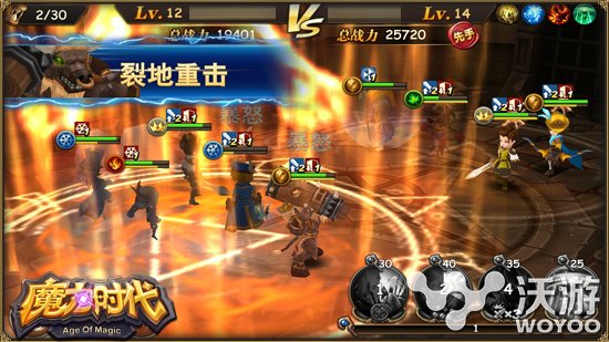 大神队友集结《魔力时代》新版顶级神将降临 绝对 神之 冒险 觉醒技 主角 集结 觉醒 魔力 神将 魔力时代 新闻资讯  第4张
