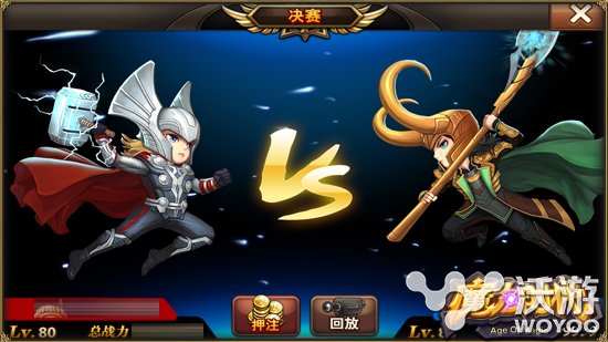 大神队友集结《魔力时代》新版顶级神将降临 绝对 神之 冒险 觉醒技 主角 集结 觉醒 魔力 神将 魔力时代 新闻资讯  第1张