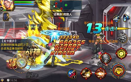 技惊四座《勇士觉醒》新角色冥王之女降临 格斗 横版 冥王 情报 爆料 冒险者 冒险 觉醒 少女 神秘 新闻资讯  第4张